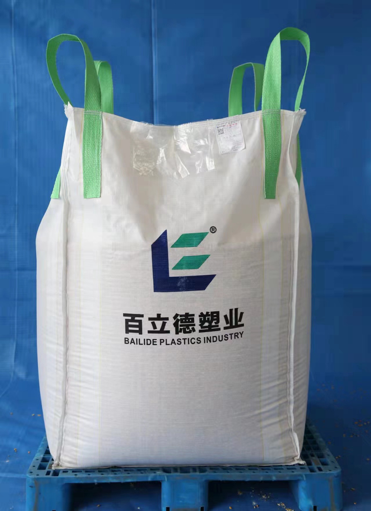 Double diameter cloth bulk bag